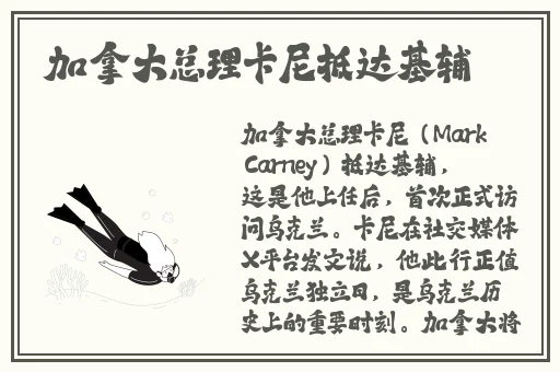 45岁的沈阳阿姨都叫了谁的
