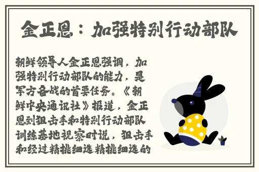 品色堂 永远免费